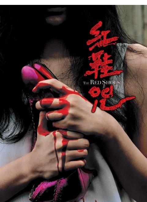 台湾人的身份证号码大全